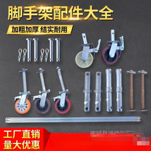 �Ƅ��_�ּ�̤���f��݆�_݆���U朽��^�o���_�ּ����ȫ�׏S��ֱ�N