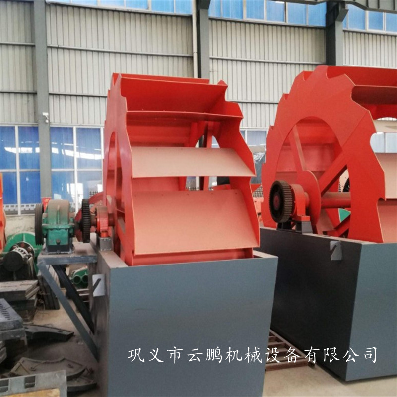 价格优惠矿山水轮式洗砂机 螺旋砂子清洗机 水洗风化洗砂