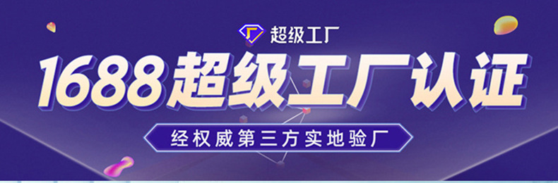 LCD显示屏详情2_01