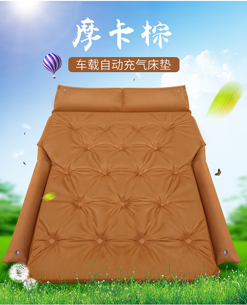Car Inflatable Mattress for Rear Seat Suv Trunk Travel Bed Universal Car Mattress Sleeping Aid Air Mattress
