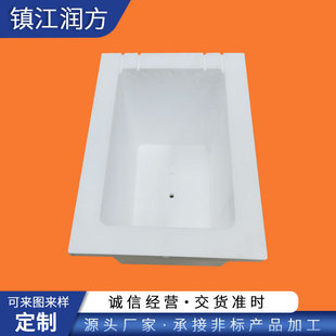 Ptfe Ptfe Welding Trough Ptfe Overall Liquid Trough Corrosion-Resistant Chemical Industry Use