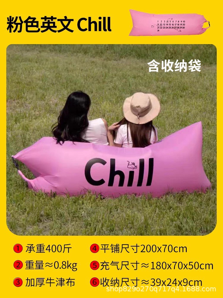 Festival de música al aire libre sofá infláble cama de aire conveniente picnic camping relajación almuerzo cojín perezoso