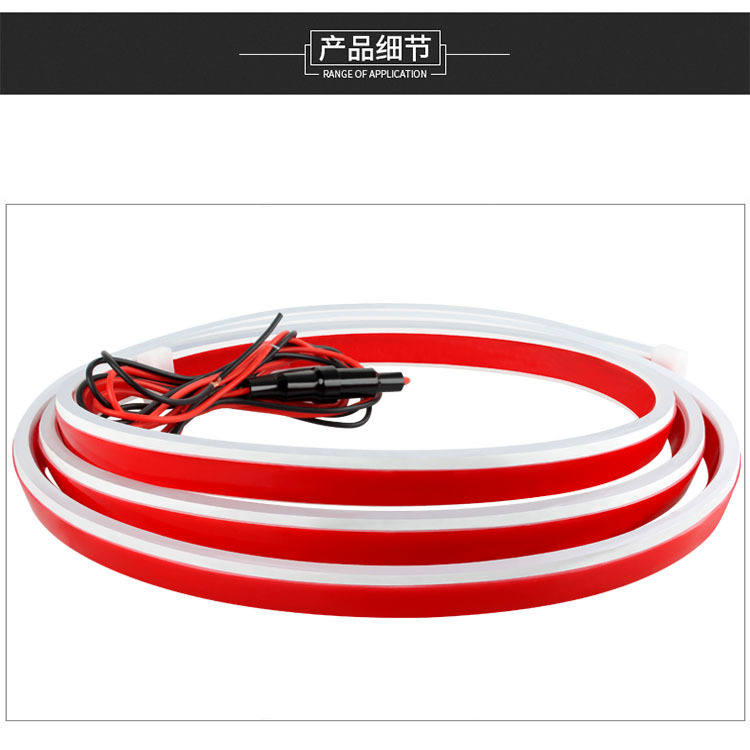 Car start scanning through-type daytime running light cover light Hood decorative light Middle Net LED modified light