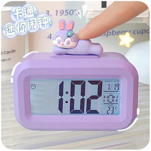 С�[�R�W�������ヺͯŮ����ӕr�R����W���r�g�������Ӌ�r��