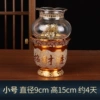Shajin oil lamp trumpet (about 4 days)