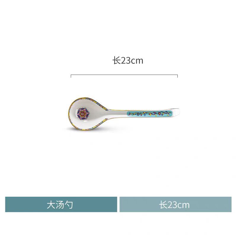 임페리얼 블루 스푼