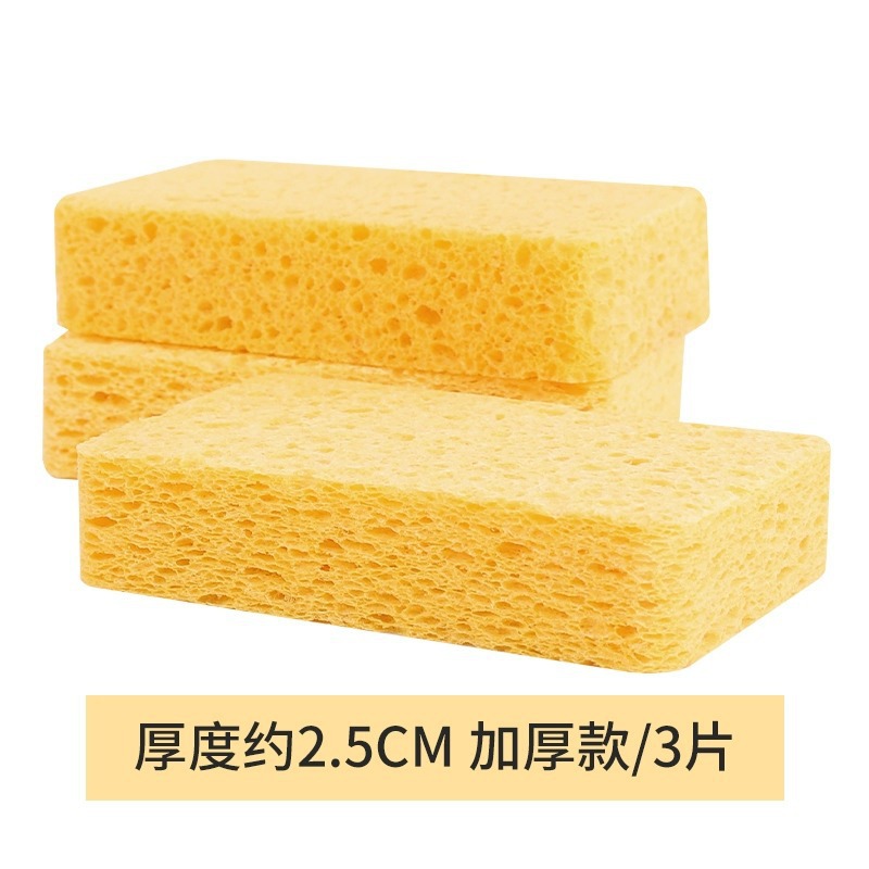 Natural wood pulp cotton rag magic brush bowl brush pot washing cleaning sponge kitchen decontamination artifact scouring pad