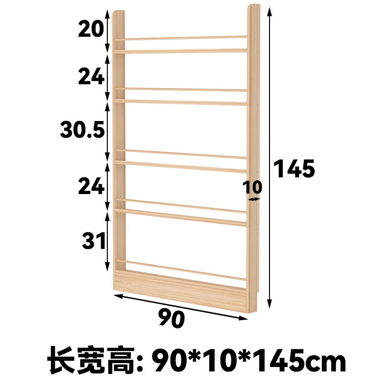 90*10*145 (90cm 5겹)