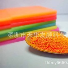 �͸ߜع��zɫ�ۏV�|�����zɫ������ɫ8007�S�����l��׃ɫ���w��