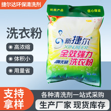 ϴ�·������۹��²��ݿ����e�^�Ƶ�ϴ�·������|���ɰ��趨 ��