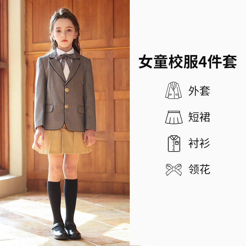 Traje de 4 piezas para niñas