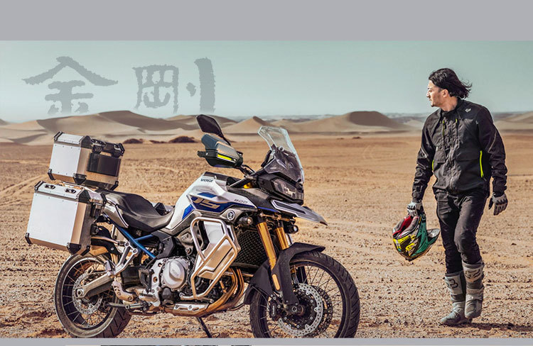 Motorcycle hand guards made of aluminum alloy, windproof, rainproof, and crash-resistant, universal modification protective gear