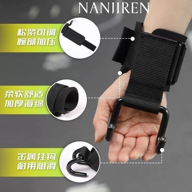 С анти-поясничным крючком, вспомогательный фитнес-напястье, подтягивание, подтягивание перчаток