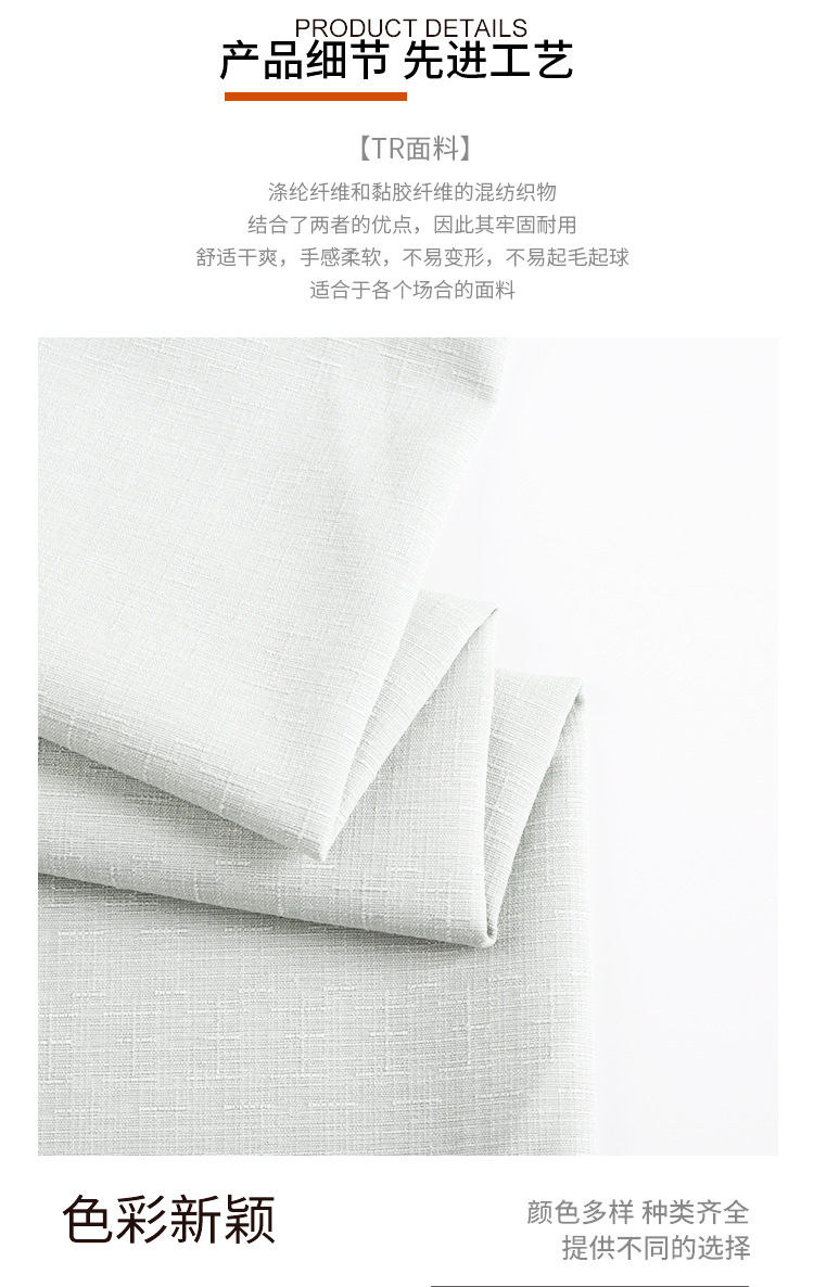 O1CN01T6wOal1un9RCObaFm_!!3886746081-0-cib.jpg?__r__=1717053477243