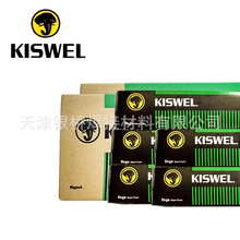 �M��KISWEL�n������KW-TCUNi9/YCuNi-1�~懺Ͻ𺸽zKW-McuNi9���z