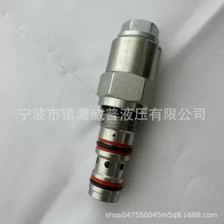 替代美国伊顿威格士VICKERS插装阀平衡阀1CE30F35S5