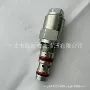 vickers威格士美国1ce30f35s5平衡阀
