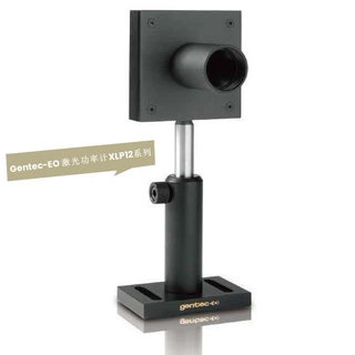 Gentec-EO工业激光功率计 XLP12系列智能界面低功率高灵敏度