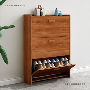 ��������Ь����17cm����խ�T�d���׽����ͼ��ð�ɫ�������T��Ь�N