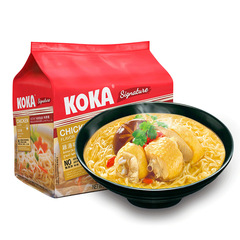 Singapore imported KOKA delicious instant noodles chicken soup flavor mushroom Thai spicy and sour noodles instant noodles instant noodles