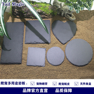 �Ұ��������ʯ��ʳ�P�����،m���x͑Ƥĥצ����|���쾰��ʯ