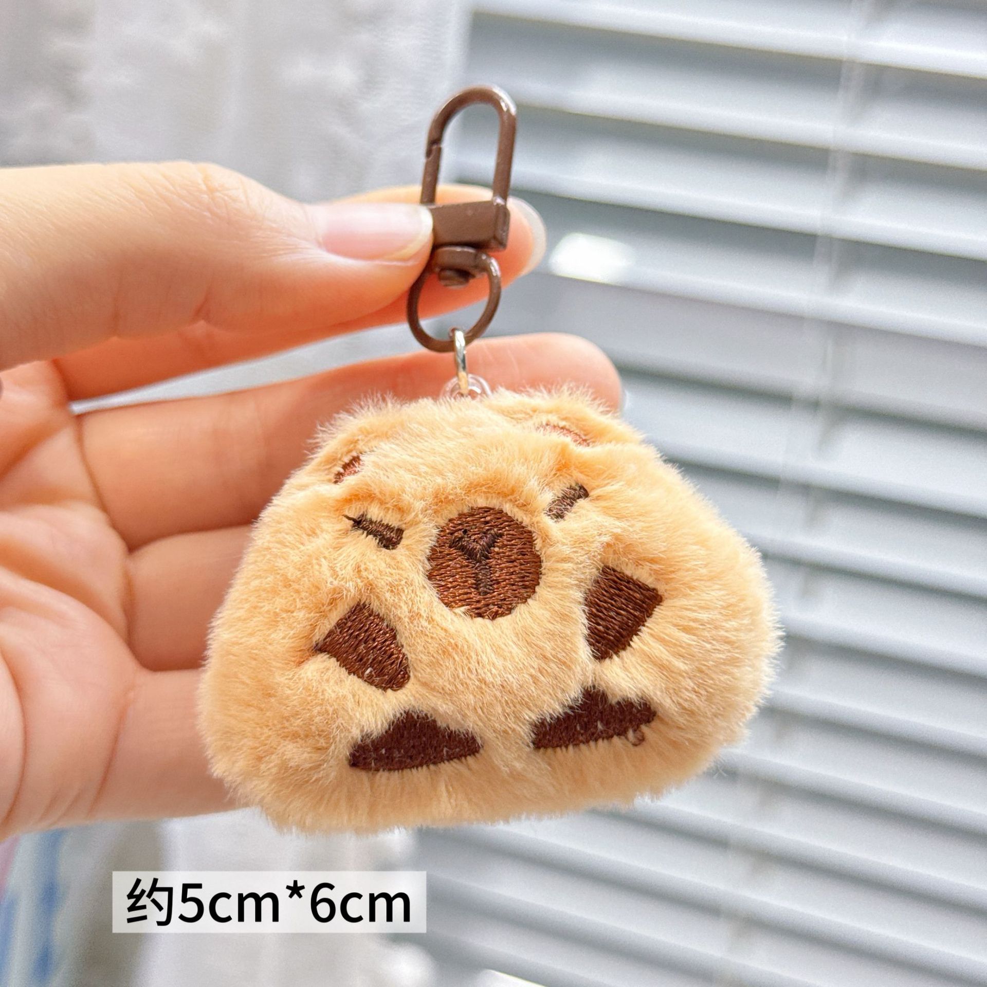Colgante de Peluche para Mochila y Llaves image 57