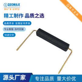 贴片塑封型干簧管3*3*16金电极 磁控开关 磁控管 常开型磁簧开关