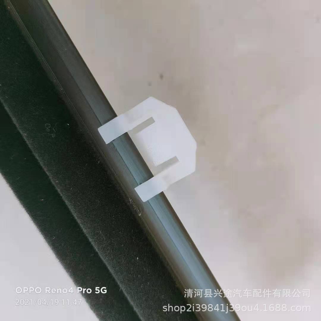 微信图片_20210419115707