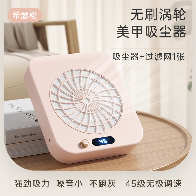 분홍색