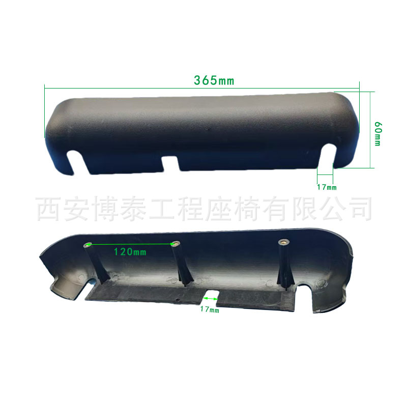 asiento de suspensión hidráulica de locomotora de ferrocarril ajustable alturas y baja cubierta de protección para asiento de amortiguación del vehículo de ingeniería