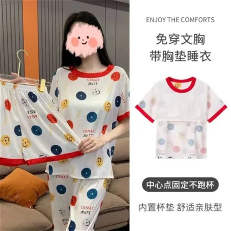 With Chest Pad Ice Silk Three-Piece Pajamas Women's Summer Fashion New Smiley Short-Sleeved Outwear Pajamas Home Clothes