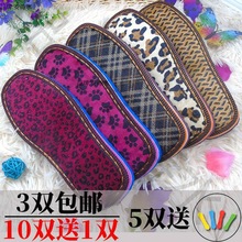 ���l����ţ�ֹ�������ĭ��Ů��Ь�����]��ë������Ь���ӷ�����ĥ