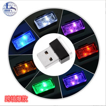 ܇b܇ȷՇbled_ןع߲USB՟