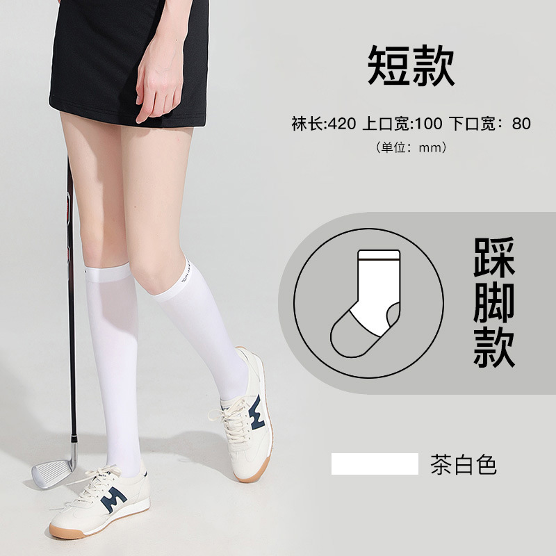 Calcetines altos de protección solar de seda de hielo de verano medias deportivas de golf de mujer Calcetines transpirables antideslizantes de pierna delgada que forma calcetines XWZ02