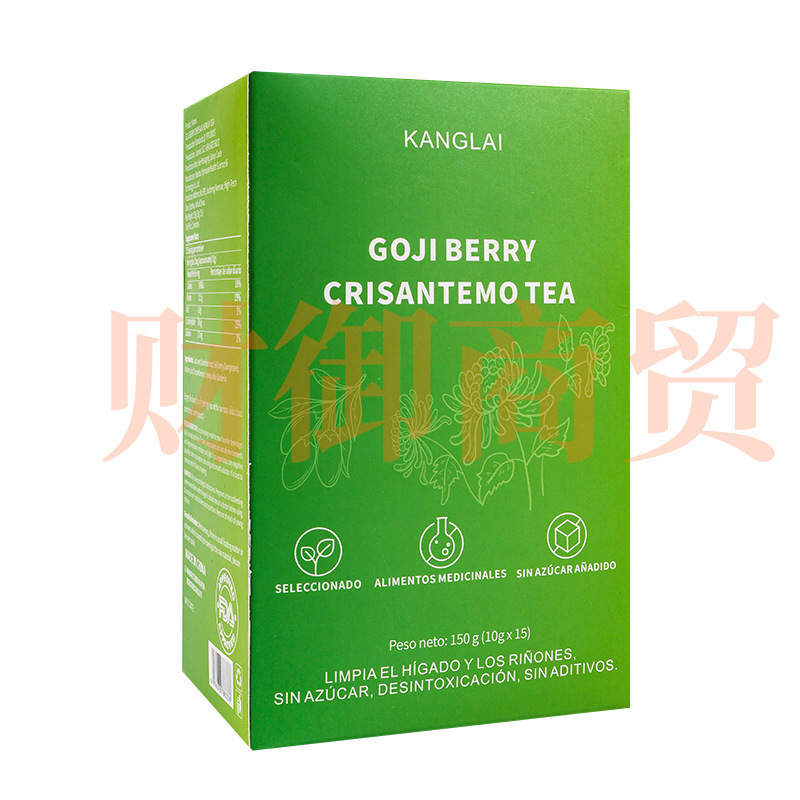 TK爆金クコ菊茶150gタンポポクコ茶Goji Berry chrysantheチェックティー|undefined