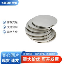 ���|���Ӳ��P䓌��ĈAƬƽ�|Ƭ�o�׈A�FƬ���ٌ���ƽ�|��ܶ��^Ƭ