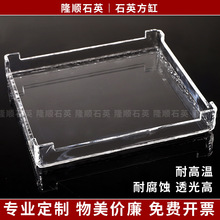 ʯӢ���ײ���������ϴ�����͸ߜظ��g֧�ּӹ�