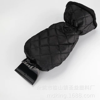 跨境热销 手套雪铲 塑料冰铲 汽车雪铲 冰刮 雪刮 塑料冰刮塑料