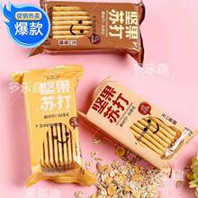 ȤԹKɟoζeʳͻӺҿζ