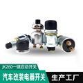 ���Ͱl늙C�����_�P���Ӱ��o�c���_�PJK260һ�I�����_�P�����_�P