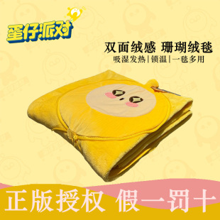 �µ����p��ɺ�����{���S����ë̺���l�����d��ë̺�ļ����{�����l