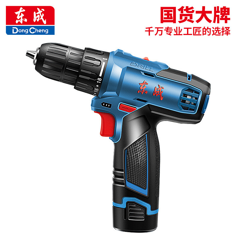 Dongcheng Lithium Battery Tool Dcjz1201 Electric Screwdriver Rechargeable Hand Drill Multifunctional Pistol Drill