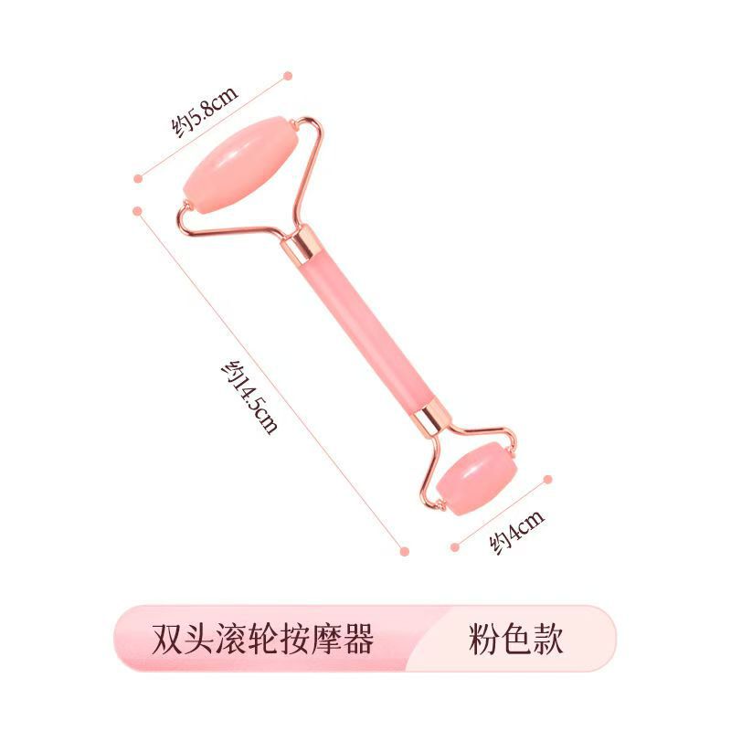 脸部按摩器面部推脸神器V脸神器滚轮双下巴咬肌按摩器提拉紧致脸|undefined