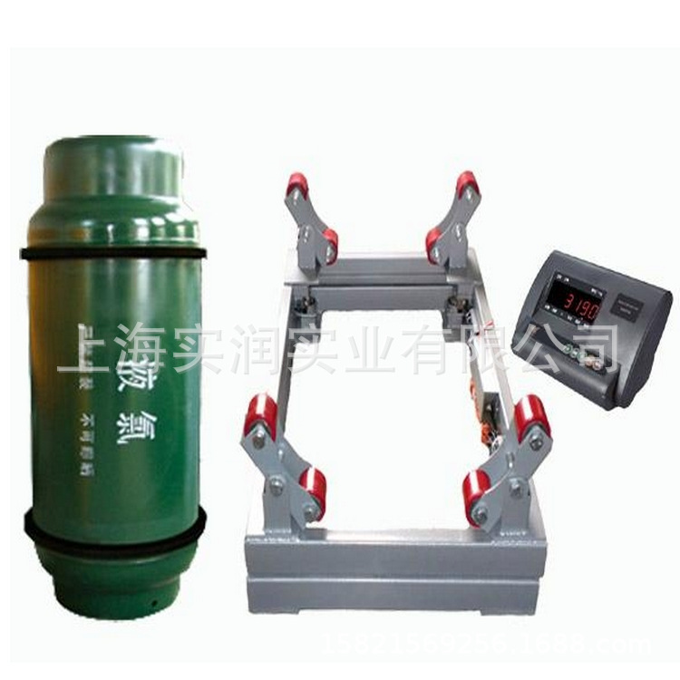 厂家供应上海耀华电子钢瓶秤SCS-3T碳钢钢瓶称 4-20mA输出2t磅称