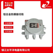 FBJXX01�X�Ͻ������ͷ�ˮ�����    ���T�X���������a�S��