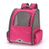 Handheld space breathable backpack to go out for mother and baby, wholesale, worn on the shoulder