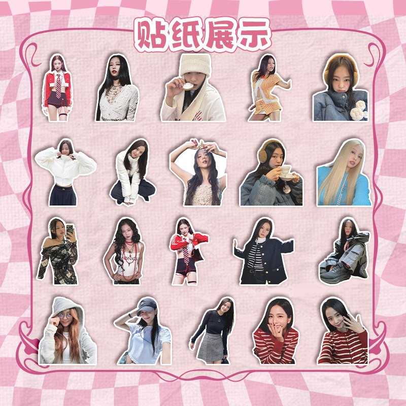 Blackpink袋裝貼紙 11x15cm1袋40張 明星防水不乾膠異形手賬貼紙