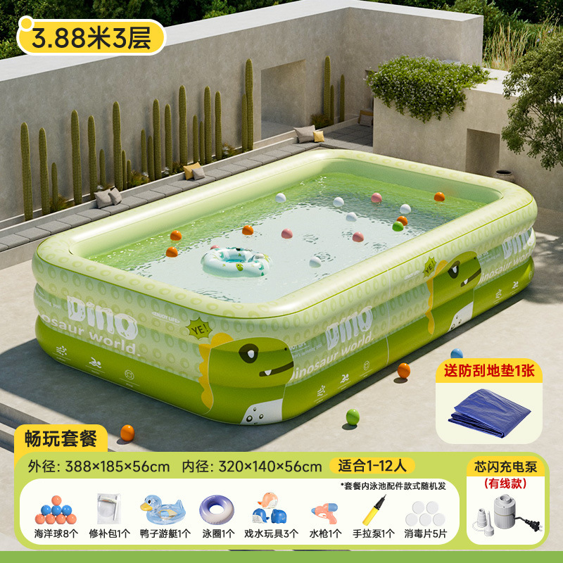 3.88 meters longzai green 3-story swimming pool + new wired core flash charging …