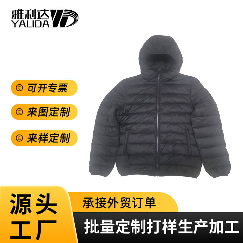 Cross-Border Custom-Made Cotton Clothing, Lightweight Outdoor Hooded Sportswear, Unisex Comfortable and Warm Jackets, Direct from the Source Factory