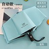 Automatic universal umbrella suitable for men and women, sun protection